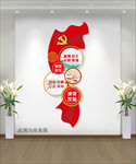 社会主义核心价值观