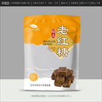 红糖包装