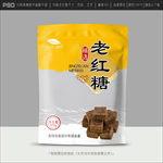 红糖包装