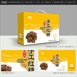 红糖包装