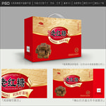 红糖包装