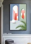 现代简约莫兰迪立体几何建筑挂画