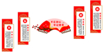 不忘初心