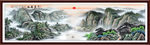 山水风景画