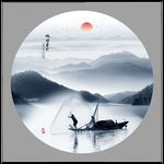 水墨山水