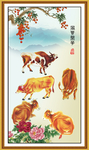 新五牛图