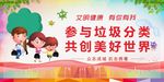 共创美好