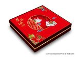 月饼包装设计