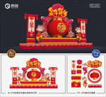 花灯 彩灯