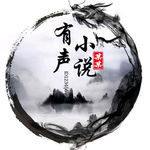 快手 抖音 游戏头像 微信头像