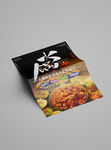 火锅海报