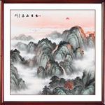 泰山
