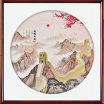万里长城