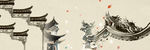 中式民俗古风水墨床头画装饰画