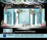 蒂芙尼蓝婚礼