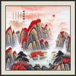 江山如画