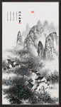 山水