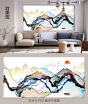 新中式山水画
