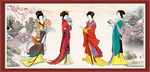仕女