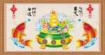 招财进宝 聚宝盆