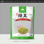 绿豆包装