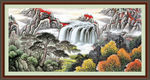 山水国画