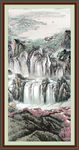 山水国画