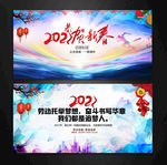 贺卡