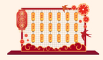 元宵节猜灯谜