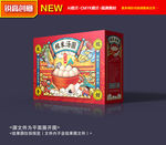 汤圆包装 水饺包装