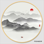 新中式 山水画