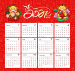 日历牛年
