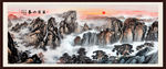 泰山日出