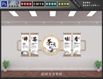 茶文化