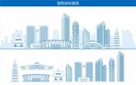 邵阳地标建筑