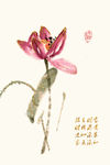 新中式荷花三联画