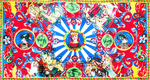 民族花