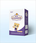 蓝莓叶黄素酯软糖