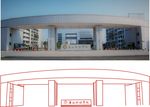 广西财经学院建筑物线稿图