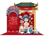 国潮留影区