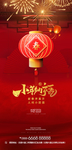 小年