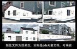 节气墙绘