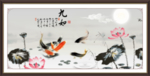 九如图