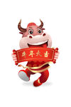 卡通小牛