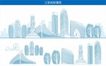 三亚地标建筑