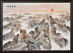 万里长城