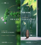 节