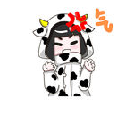 生气表情包