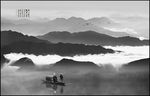 新中式山水画