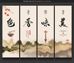 面馆装饰挂画